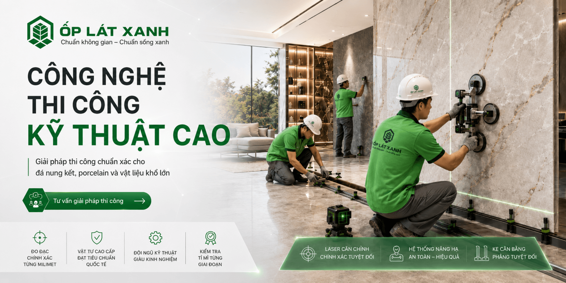 High-tech construction technology
